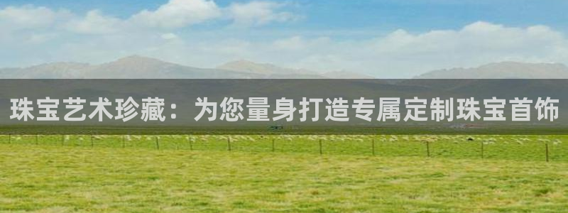 众腾娱乐文化怎么样