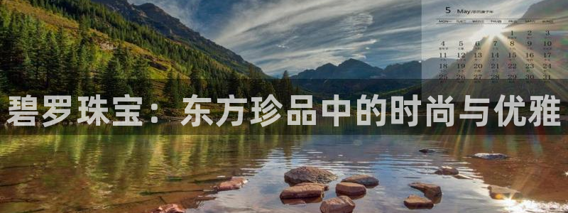 众腾娱乐总代理