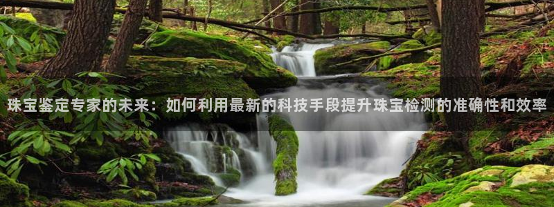 腾众娱乐的彩票靠谱吗