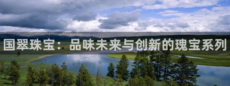 众腾娱乐开户