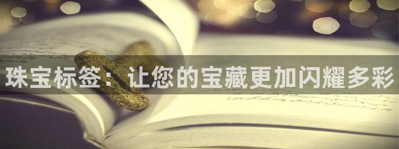 众腾娱乐登入探索无限空间