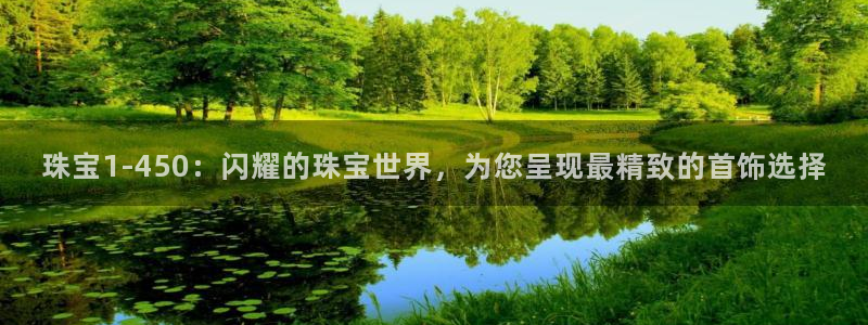 众腾娱乐总代理