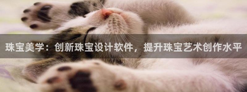 腾众娱乐
