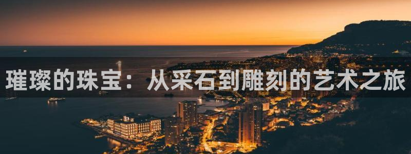 众腾娱乐梦幻演艺店