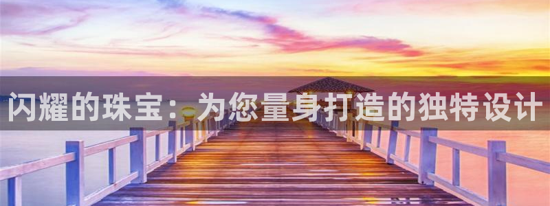 众腾娱乐开户