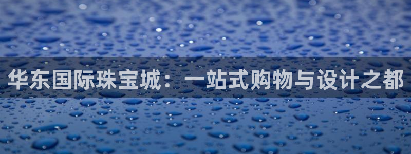 众腾娱乐邵阳