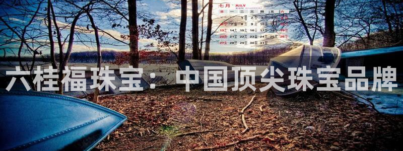 众腾娱乐扣款是正规的吗
