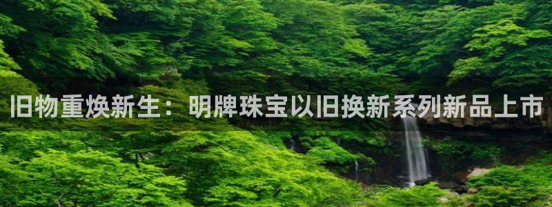 众腾娱乐得7O777