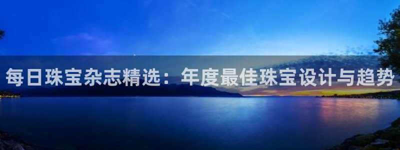 腾耀3娱乐众123