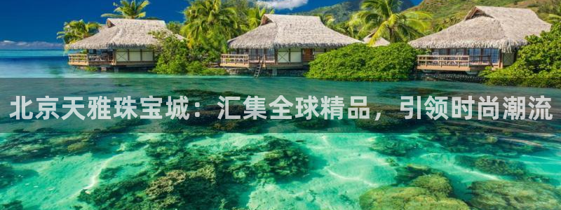 包头众腾娱乐
