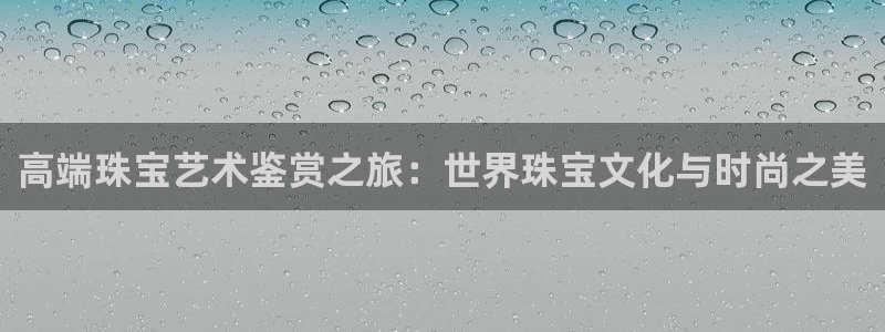 内蒙古众腾娱乐文化法人