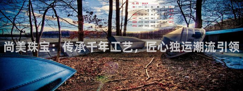 包头众腾娱乐