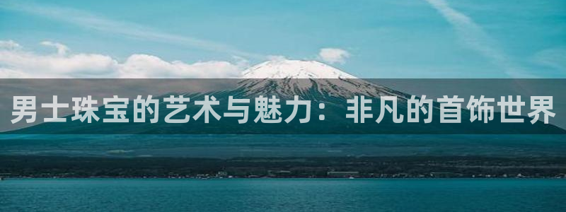 腾众娱乐是什么
