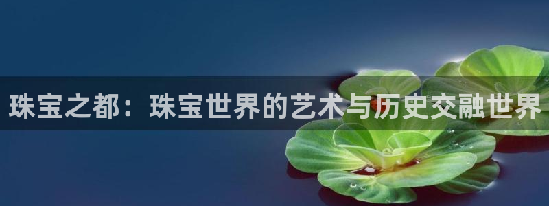 众腾娱乐总代理