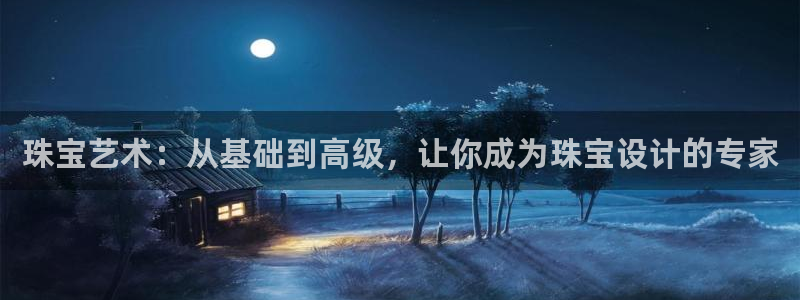 腾耀娱乐29999出众