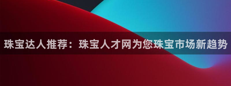 众腾娱乐总代理