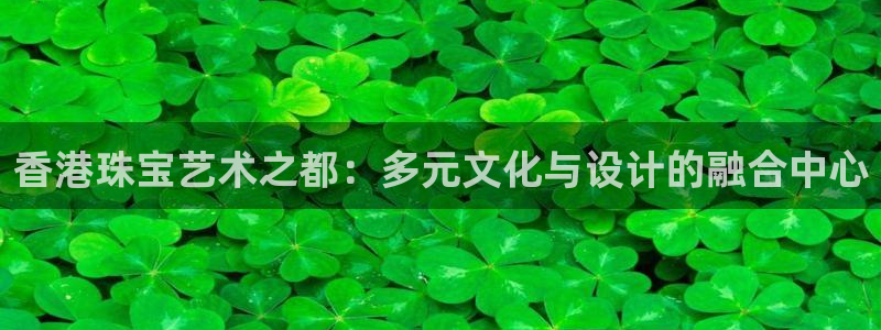 众腾娱乐得7O777