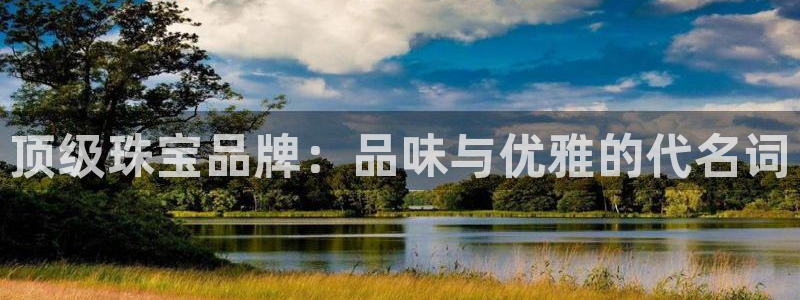 包头众腾娱乐密室逃脱