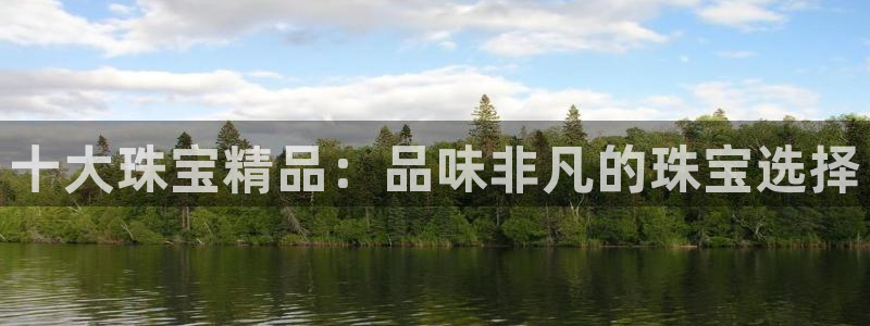 众腾娱乐蚀 7O935