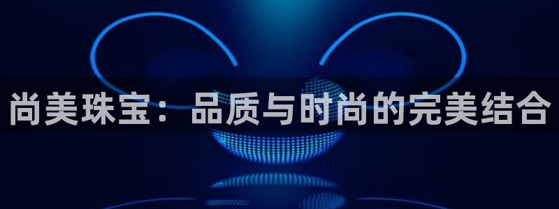 众腾娱乐平台下载