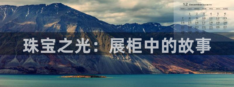 楚雄众腾娱乐在哪里