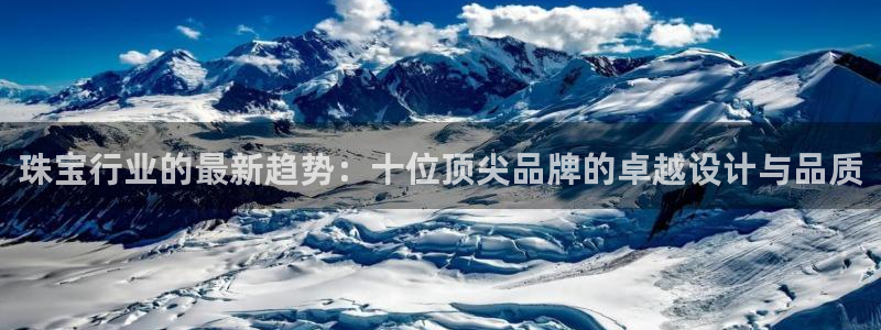 众腾娱乐总代理