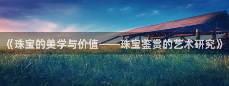 众腾娱乐官方客服电话