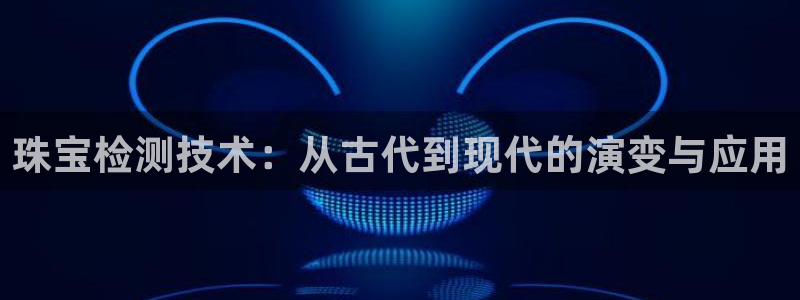 众腾娱乐得7O777