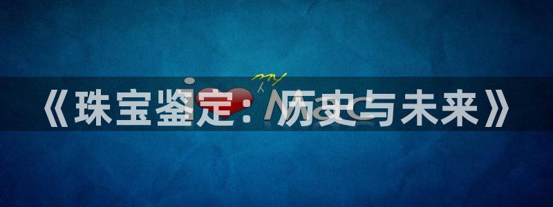 众腾娱乐登入探索无限空间