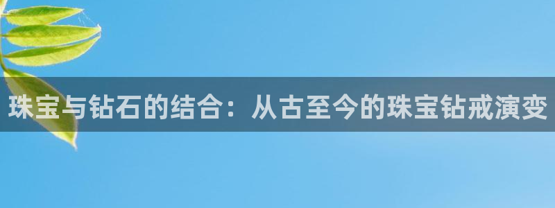 腾讯旗下的腾众娱乐