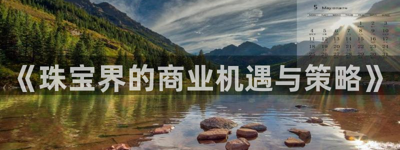 众腾娱乐公司简介