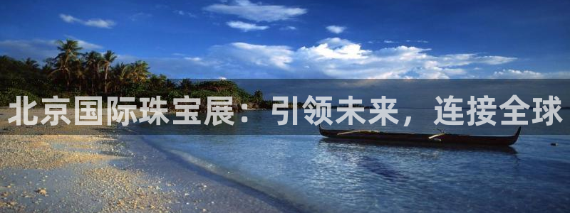 腾众娱乐是什么