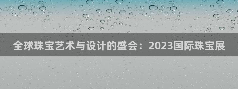 彝族自治州众腾娱乐