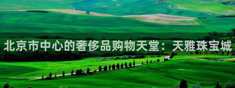 岳阳众腾ktv娱乐