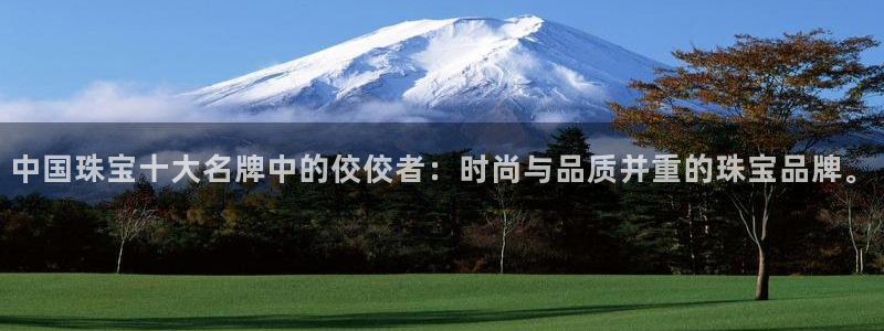 包头众腾娱乐密室逃脱