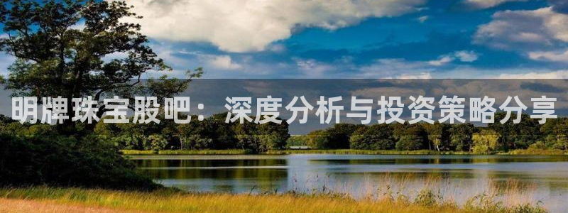 腾耀娱乐众推55312