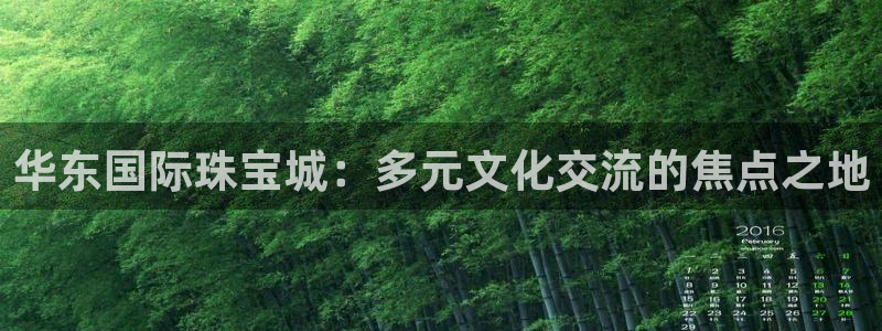 岳阳众腾ktv娱乐