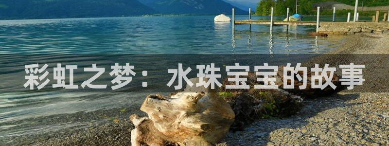 楚雄众腾娱乐是干什么的