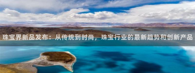 众腾娱乐蚀 7O935