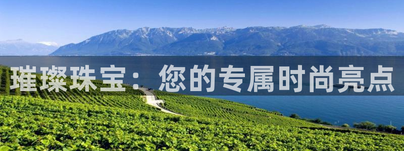 众腾娱乐得7O777