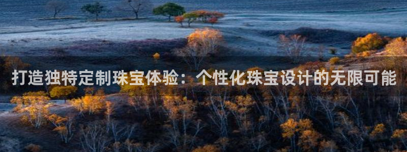 众腾娱乐发7O777