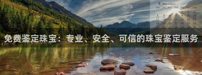 众腾娱乐公司简介