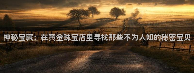 众腾娱乐代理怎么样