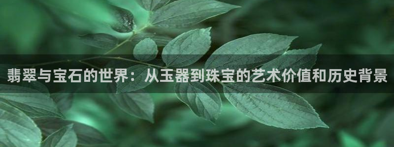 腾耀娱乐众推46996