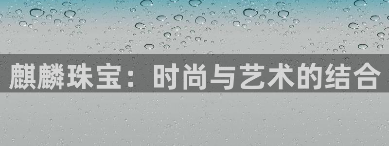 众腾娱乐蚀 7O935