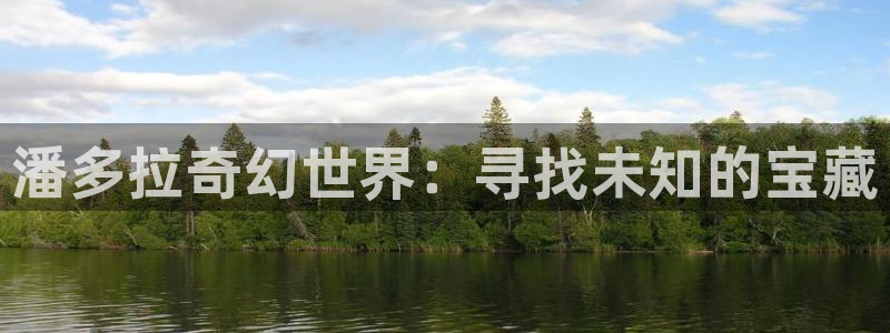 众腾娱乐文化怎么样