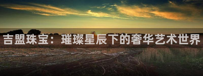 众腾娱乐平台
