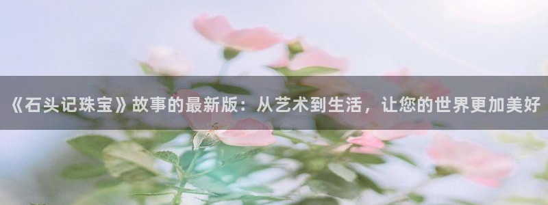 腾耀娱乐众320059