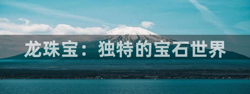 众腾娱乐APP下载
