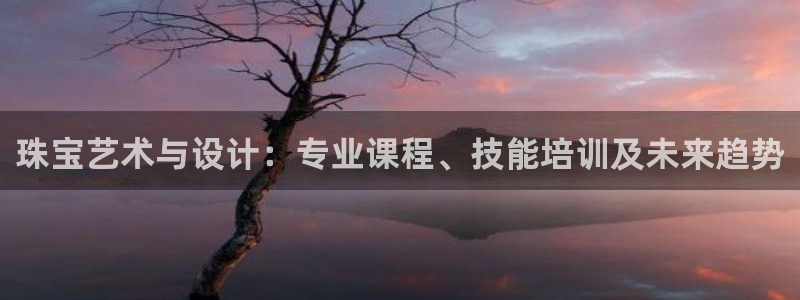 楚雄众腾娱乐
